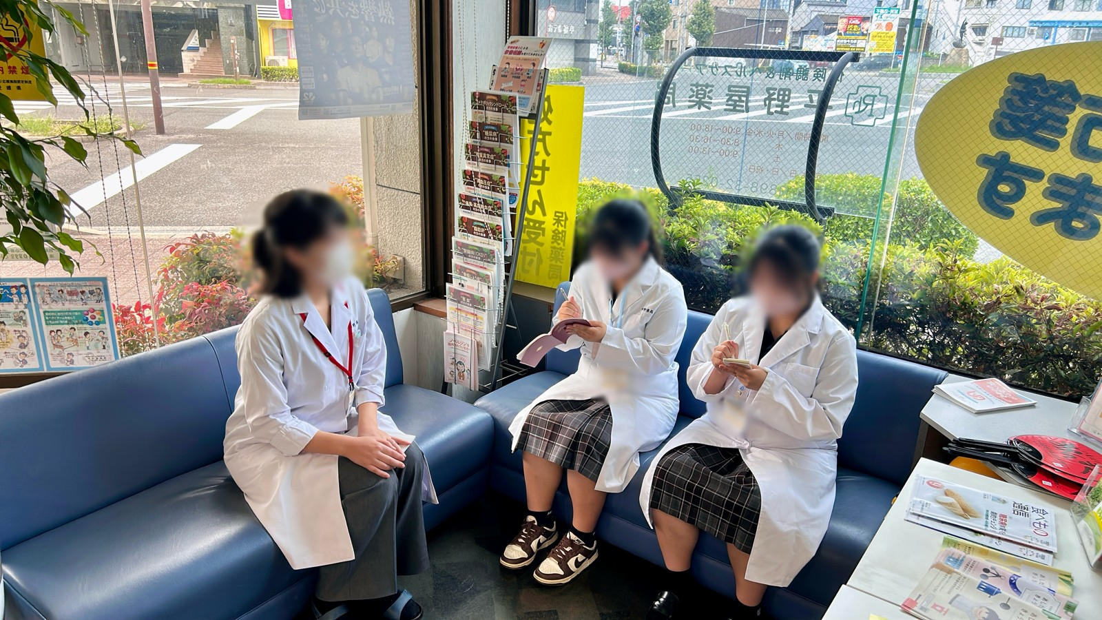 インタビューシップ