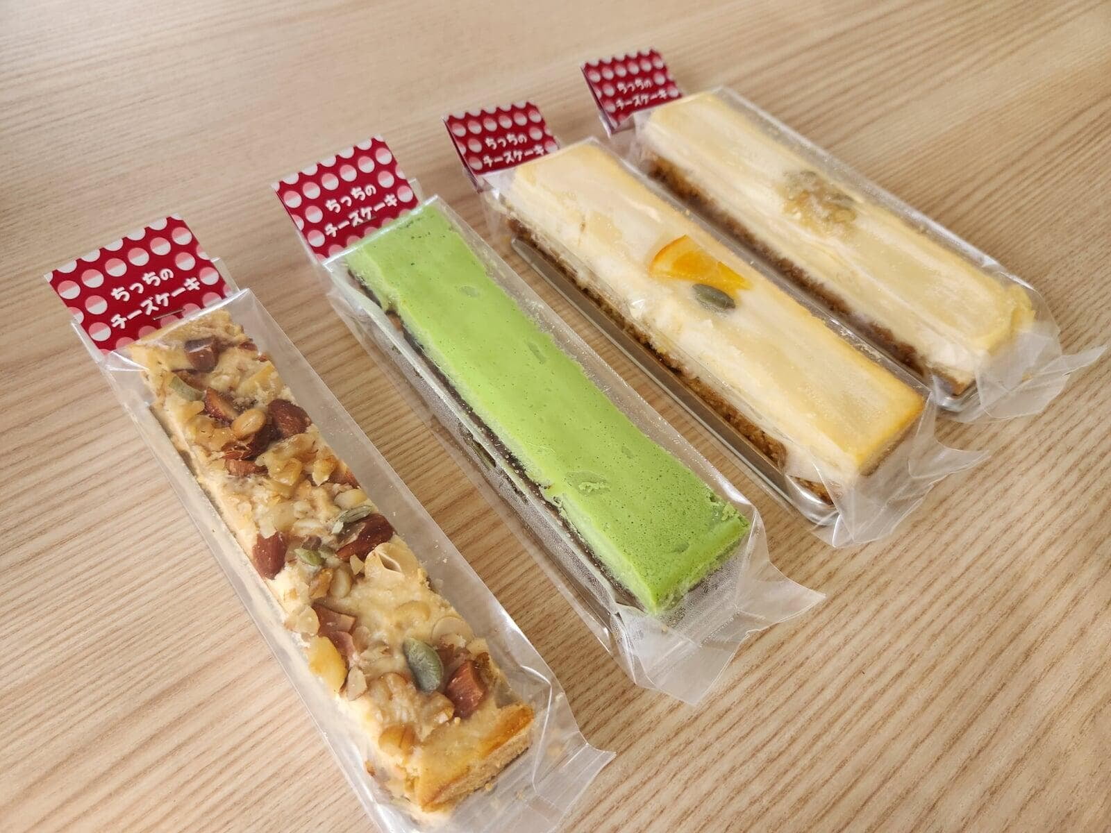 当番の日のお楽しみ