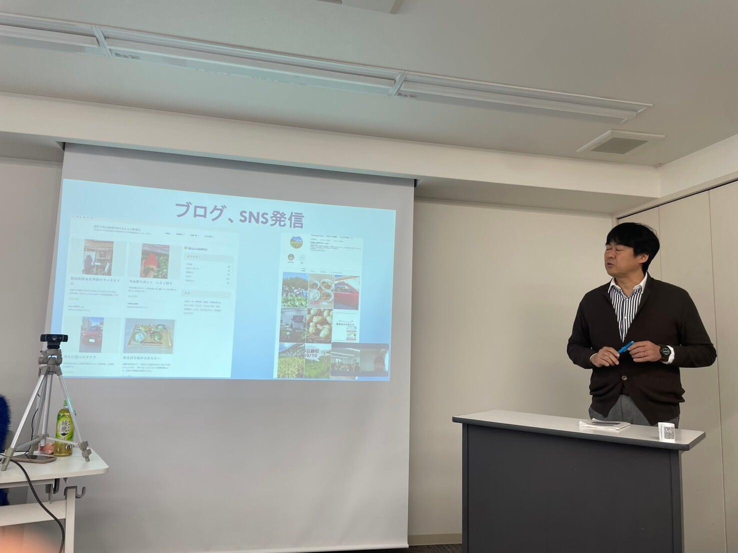 43期チェックの会