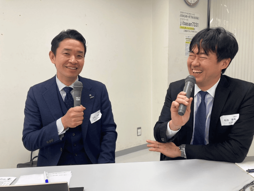今治支部新春例会（2025年1月20日）
